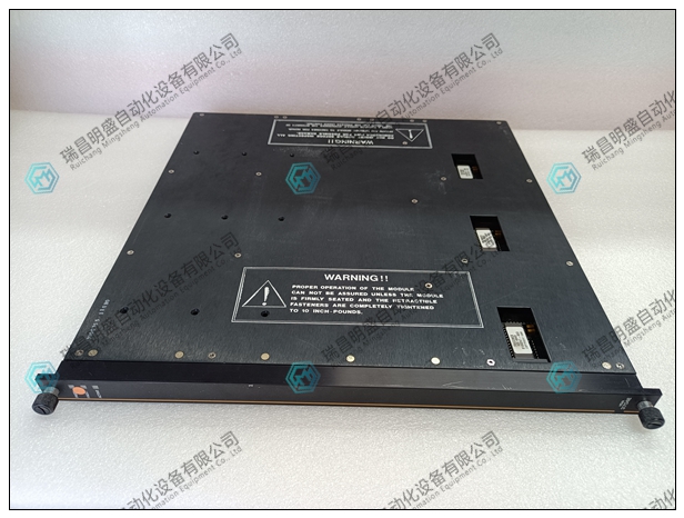 TRICONEX應用于石油化工行業